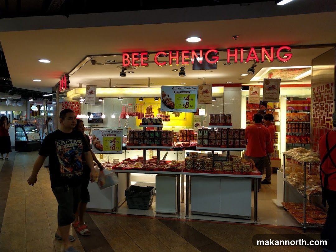 Bee Cheng Hiang 美珍香 (Causeway Point)