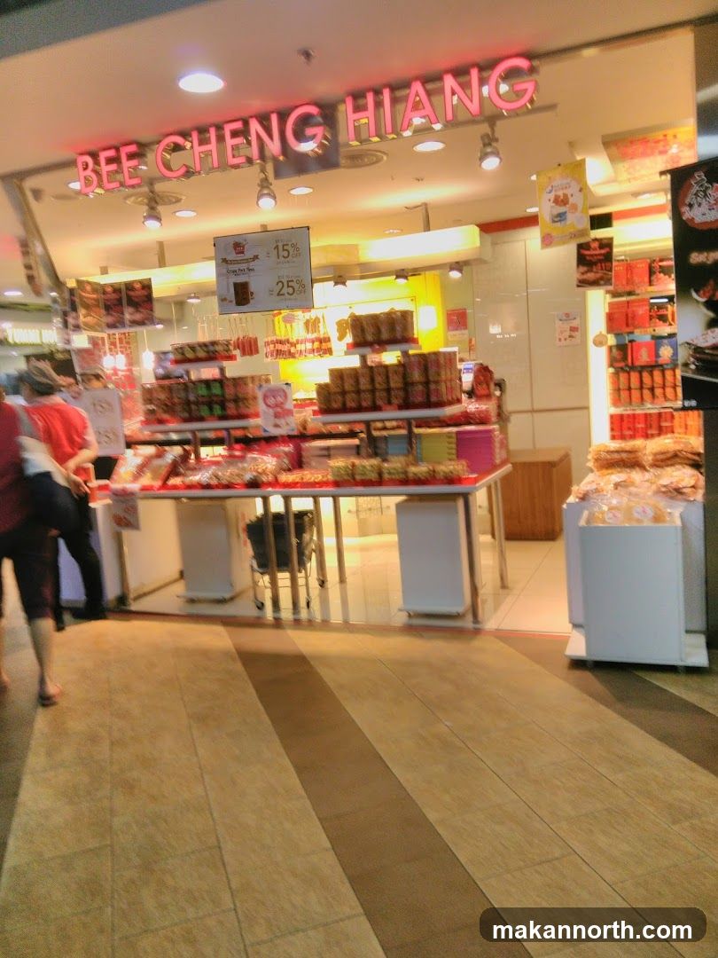 Bee Cheng Hiang 美珍香 (Causeway Point)