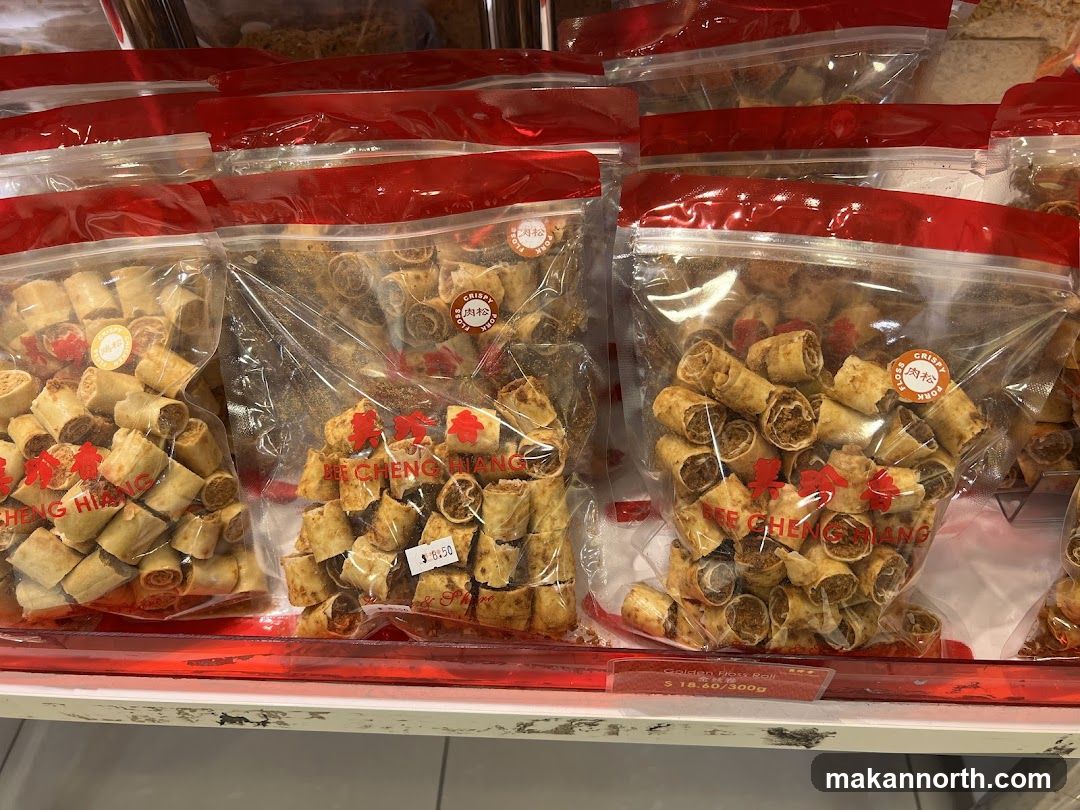 Crispy Pork Floss Rolls