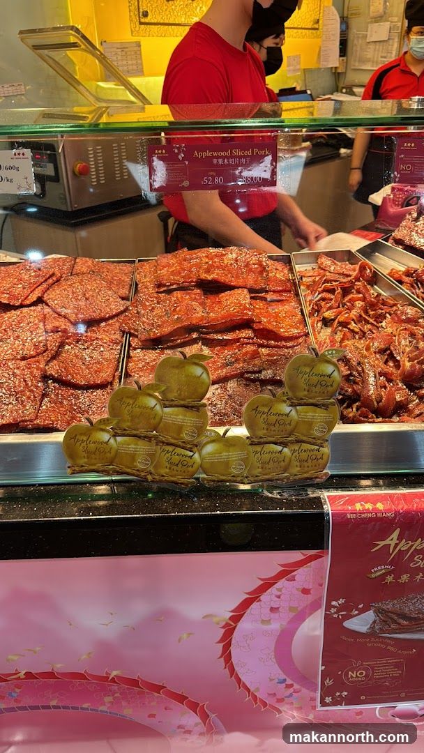 Bak Kwa Display
