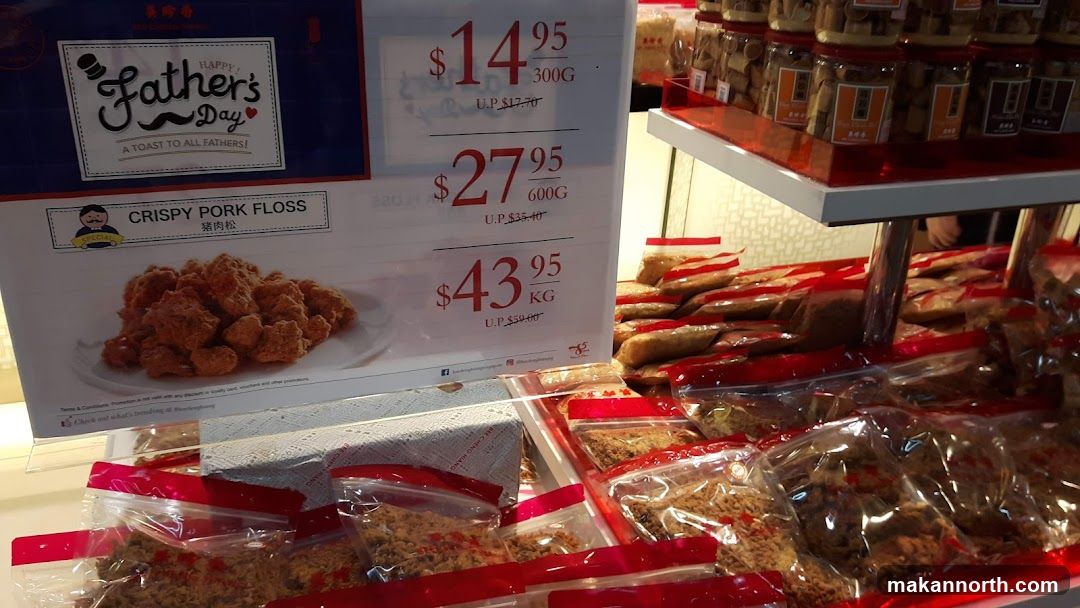 Crispy Pork Floss Promotion