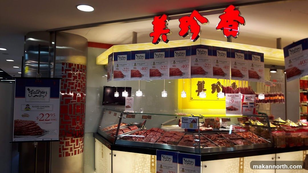 Meat Snack Store Display