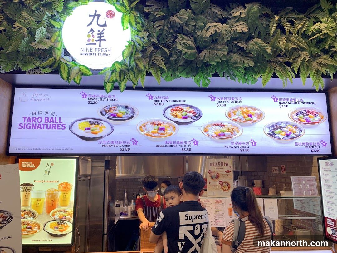Nine Fresh Desserts Taiwan Menu