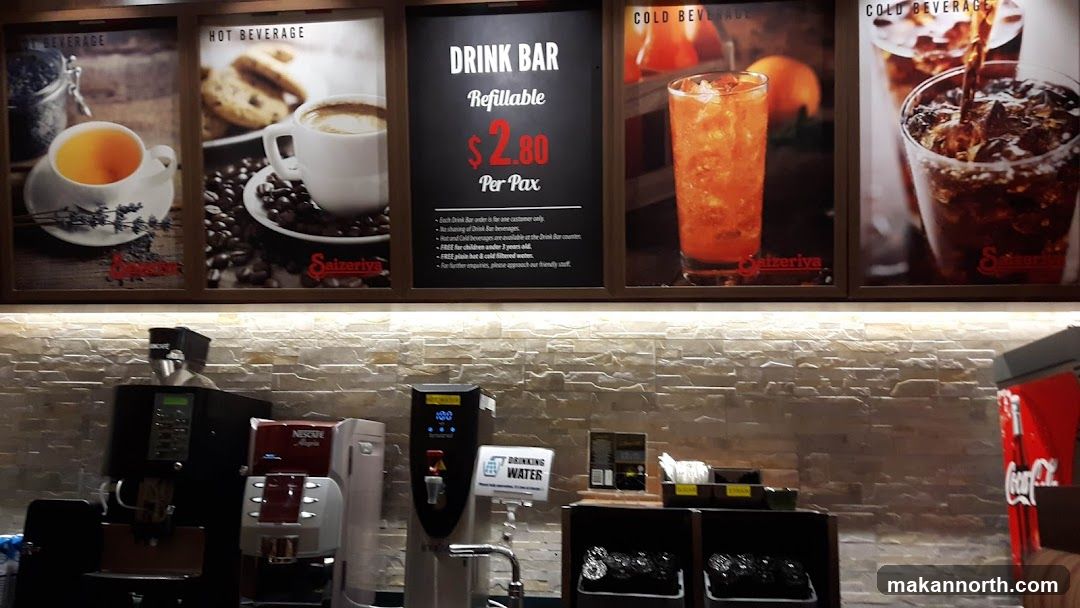 Drink Bar Menu and Station