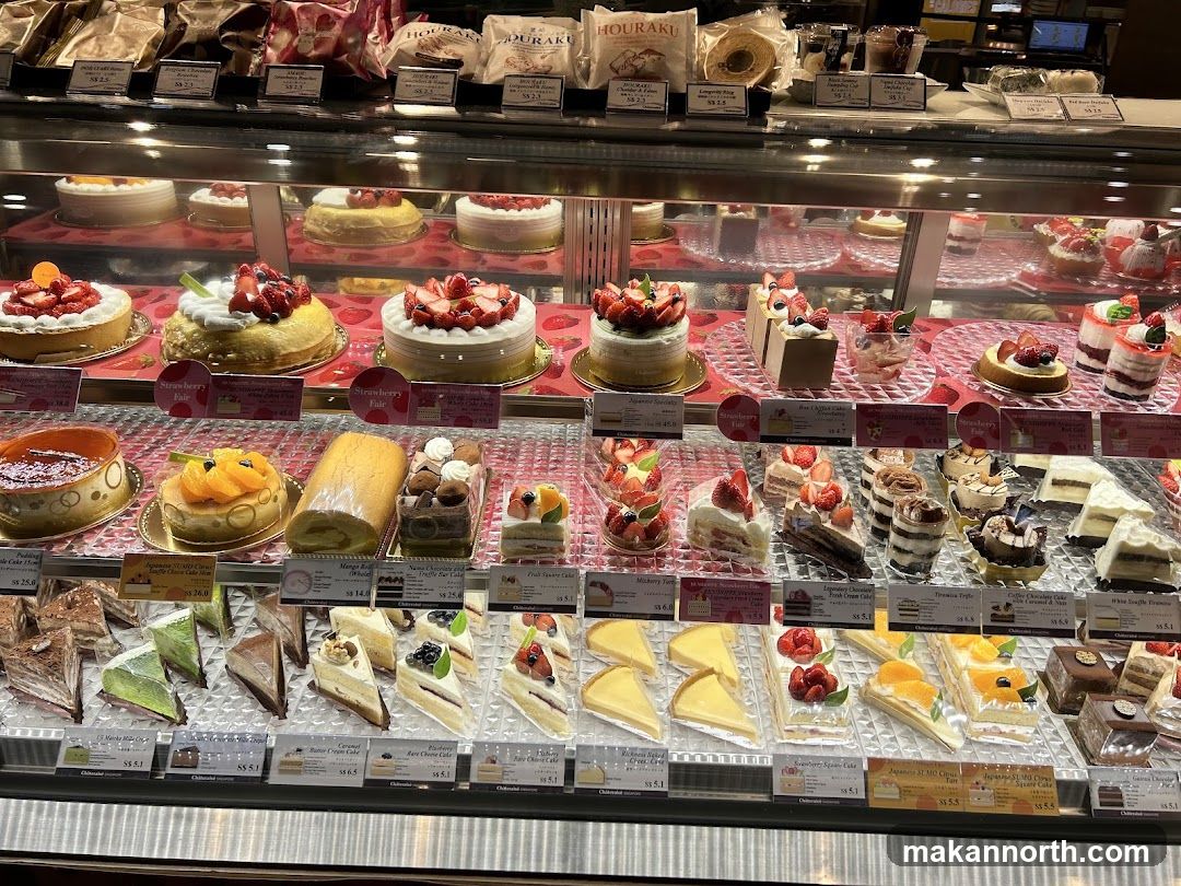 Dessert Display Case