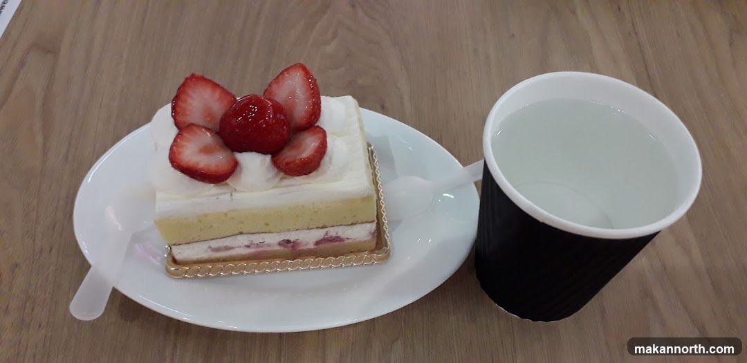 Strawberry Shortcake and Drink