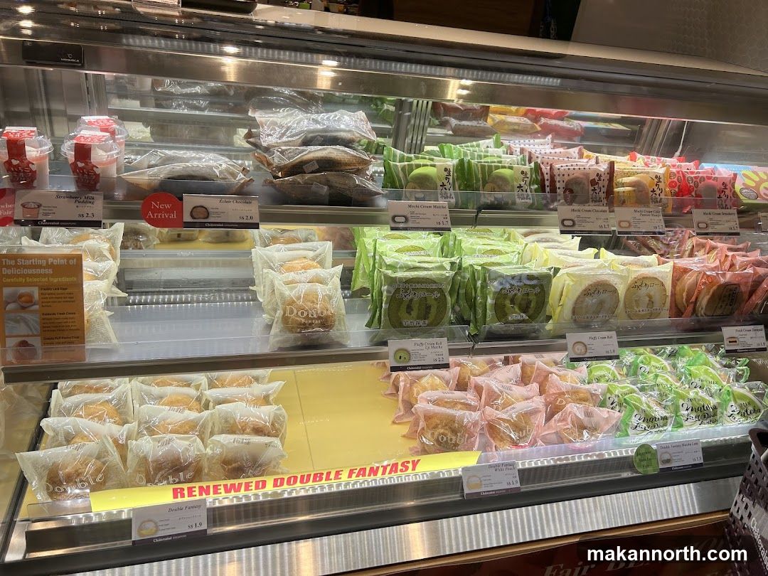 Dessert Display Case