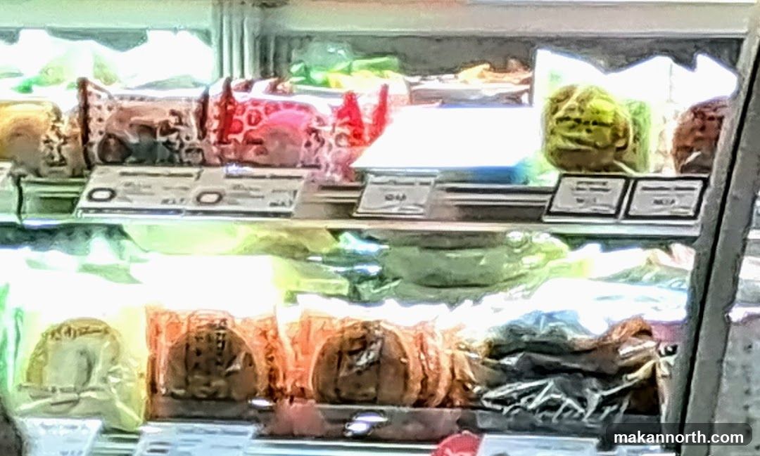 Refrigerated Display Case with Packaged Foods
