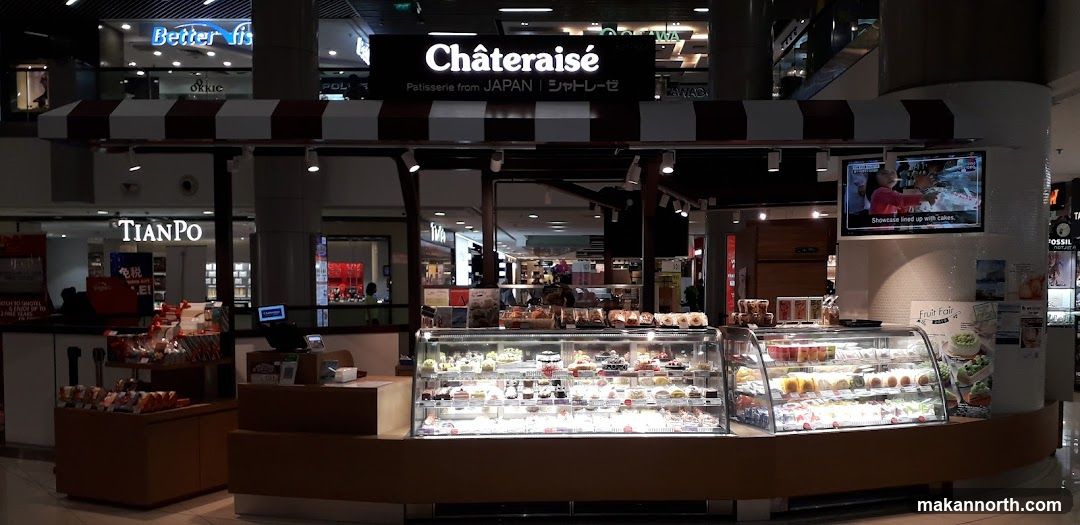 Châteraisé Patisserie
