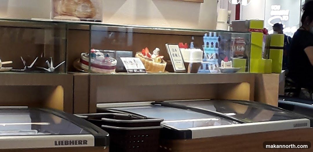 Dessert Display