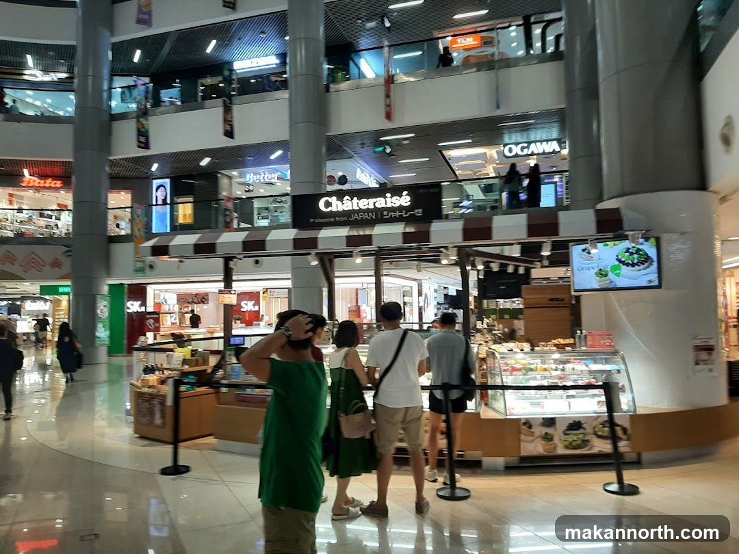Châteraisé Causeway Point