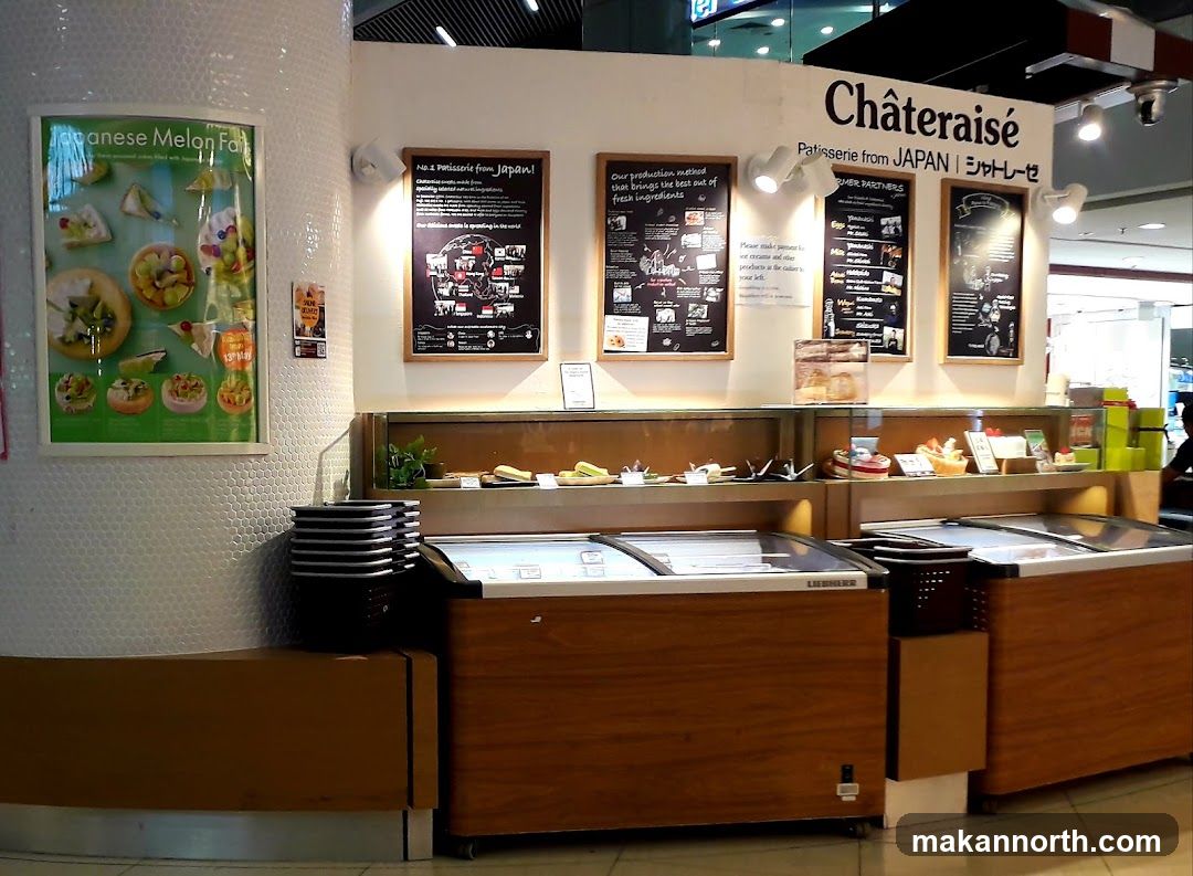 Châteraisé Patisserie