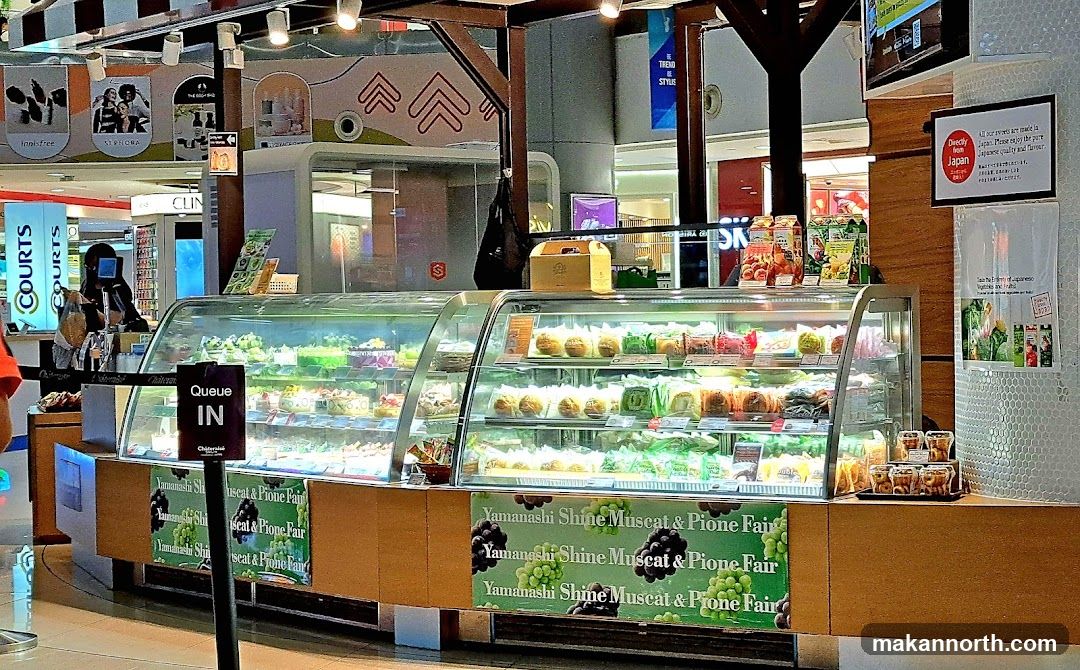 Dessert Display