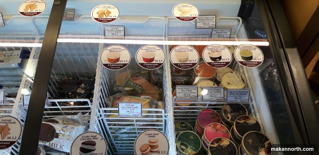 Ice Cream Freezer Display