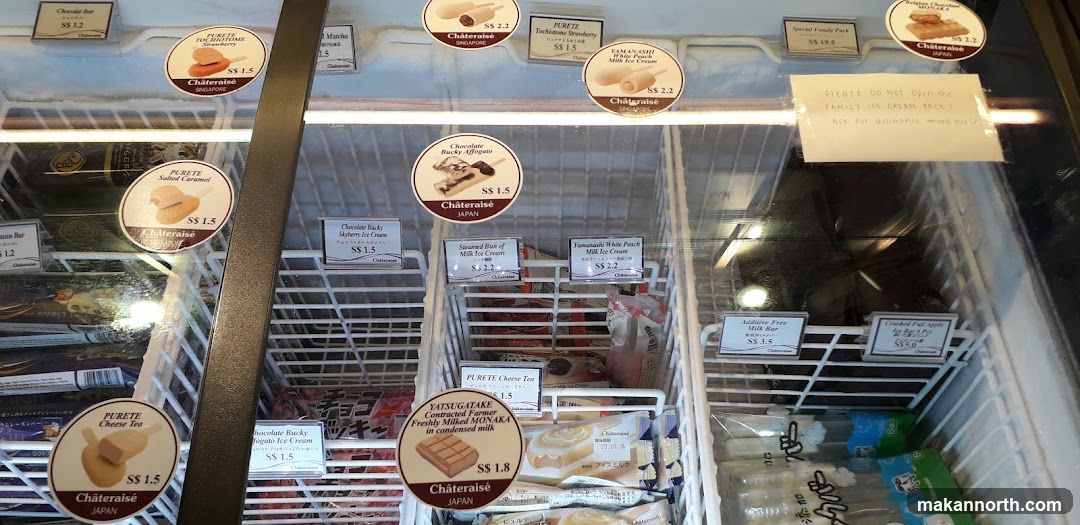 Ice Cream Freezer Display