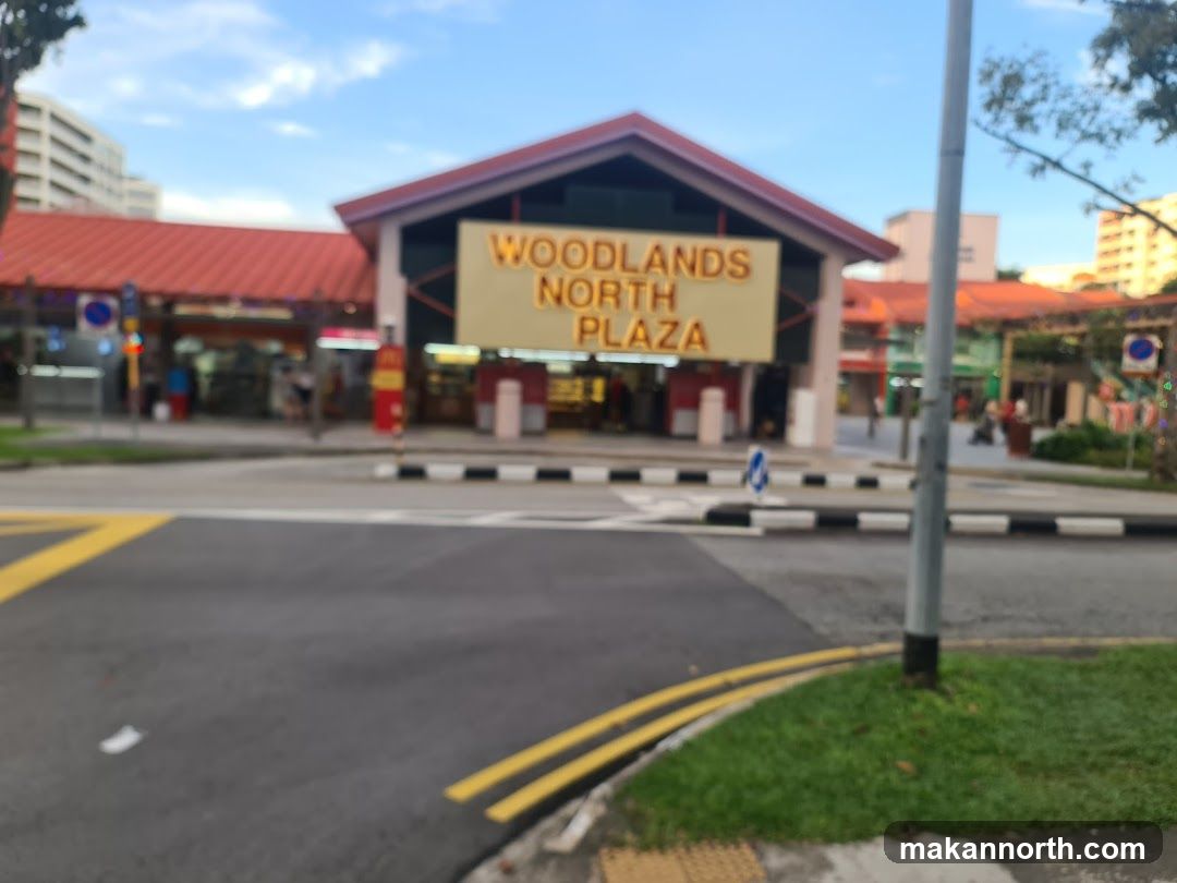 Woodlands North Plaza