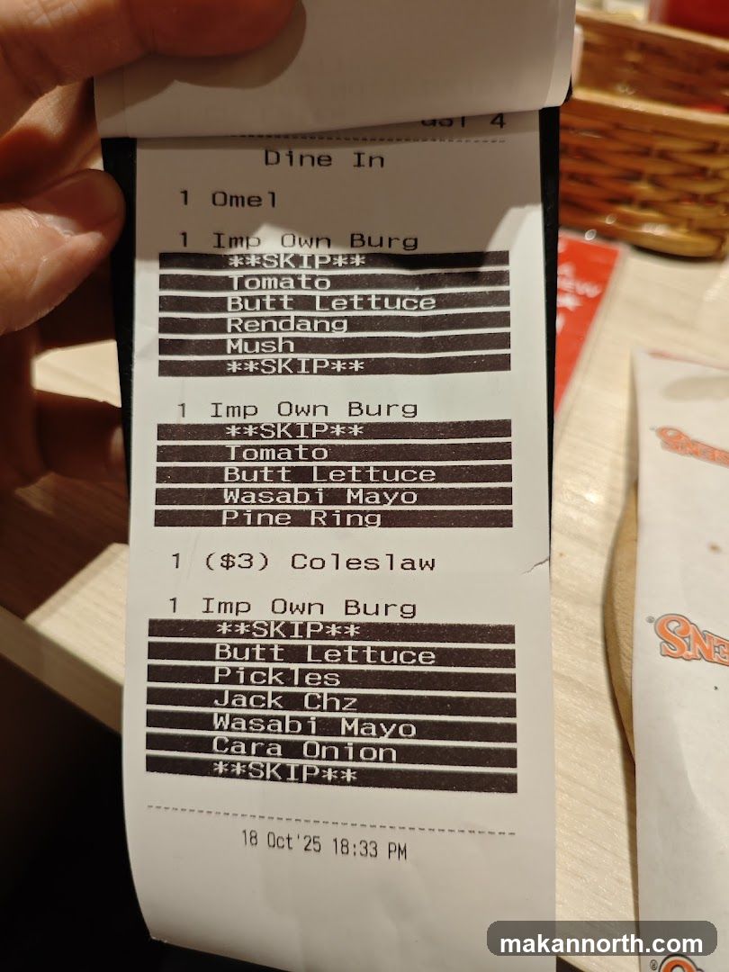 Dine In Receipt
