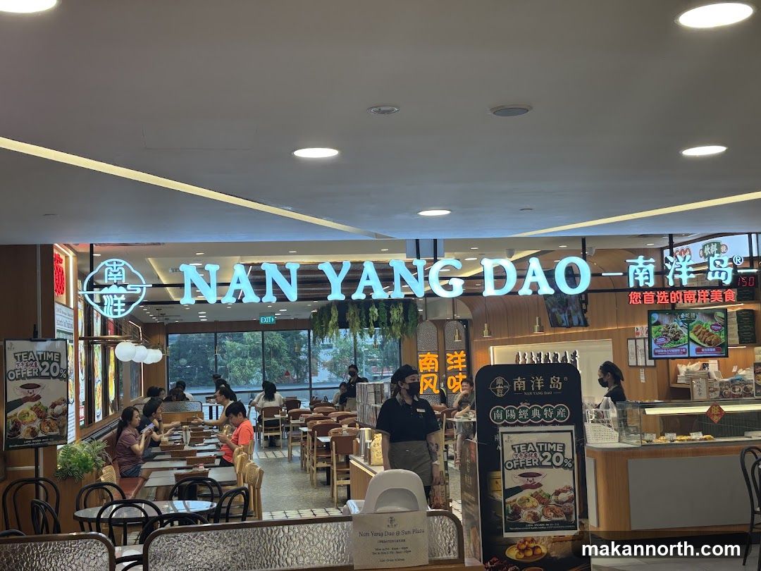 Nan Yang Dao Restaurant Interior