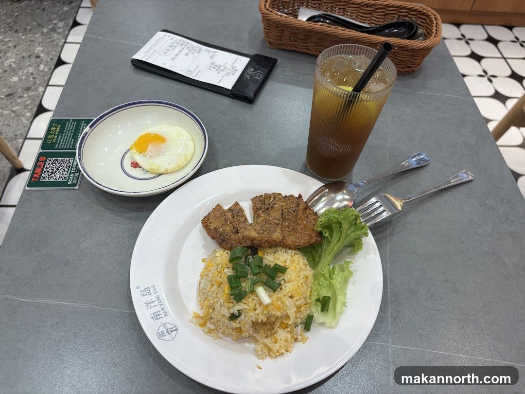 Fried Rice with Pork Chop and Fried Egg
