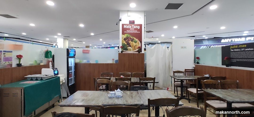 Restaurant Interior