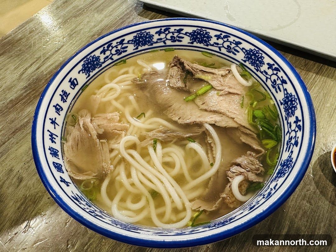 Beef Noodle Soup