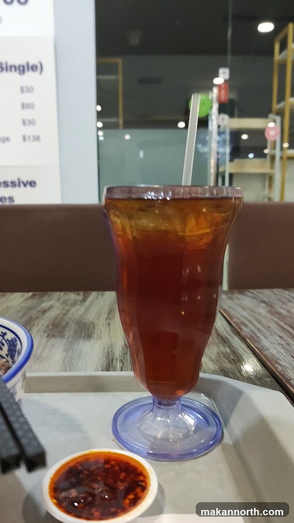 Iced Tea and Condiments