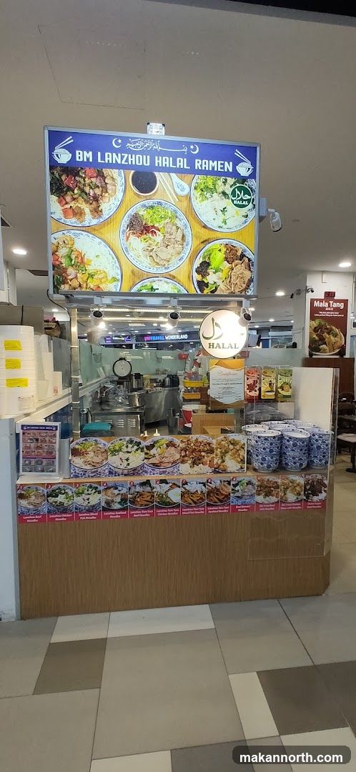BM Lanzhou Halal Ramen Stall