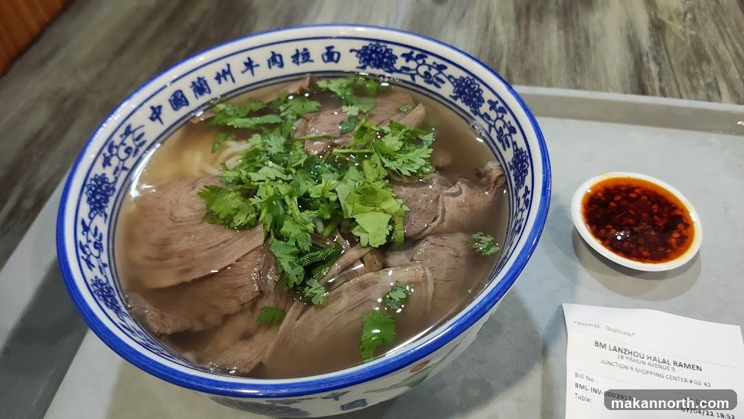 Beef Noodle Soup