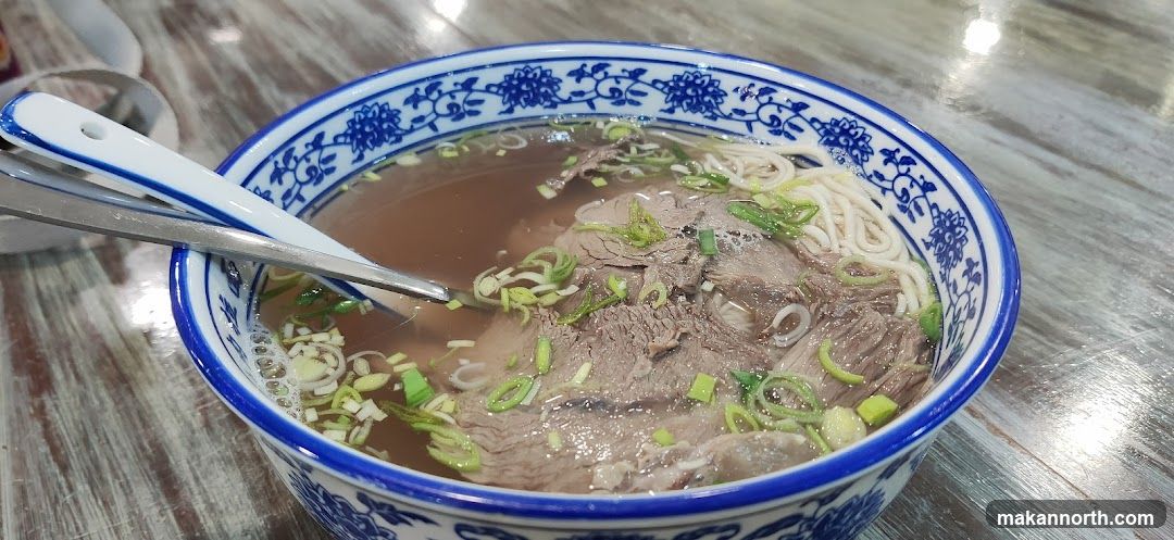 Beef Noodle Soup