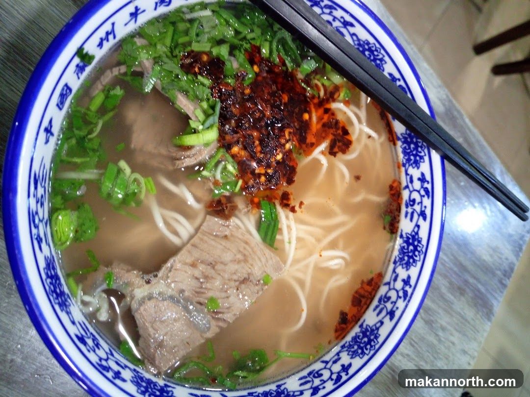 Beef Noodle Soup