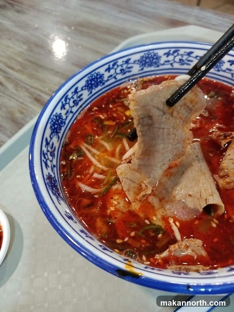 Spicy Noodle Soup with Sliced Beef