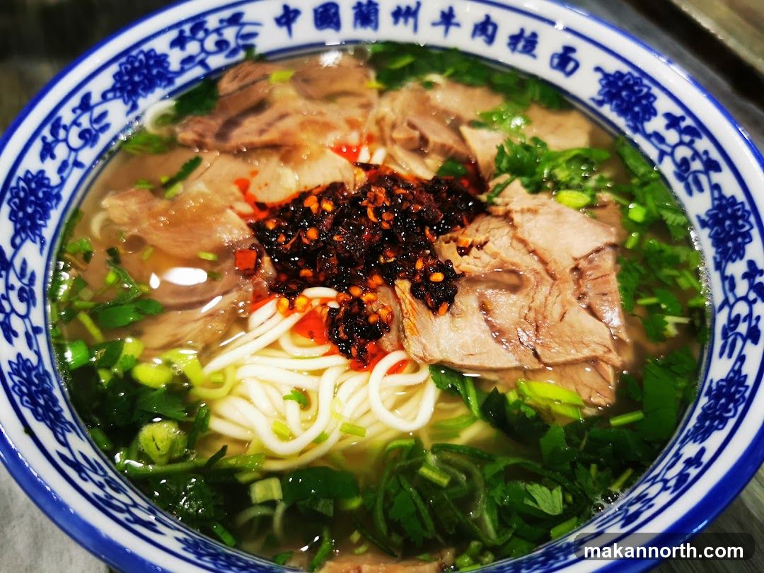 Beef Noodle Soup