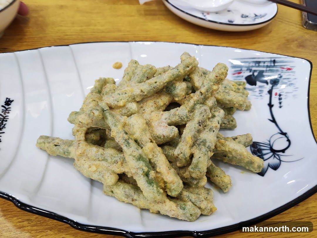 Fried Green Beans