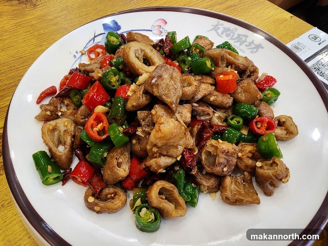 Spicy Stir-Fried Intestines