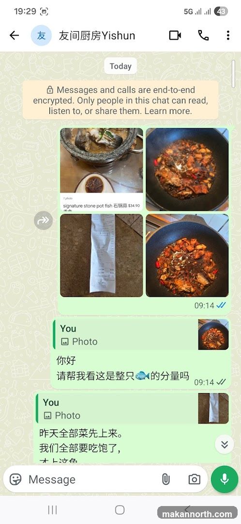 WhatsApp Chat with Yishun