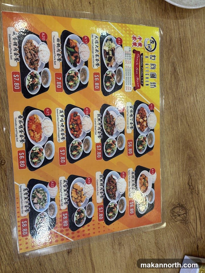 Lunch Set Menu