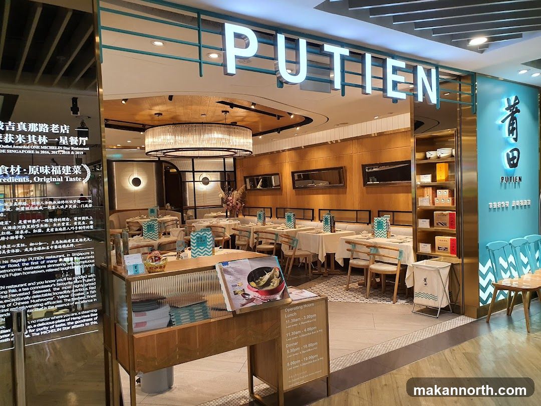 PUTIEN Northpoint City