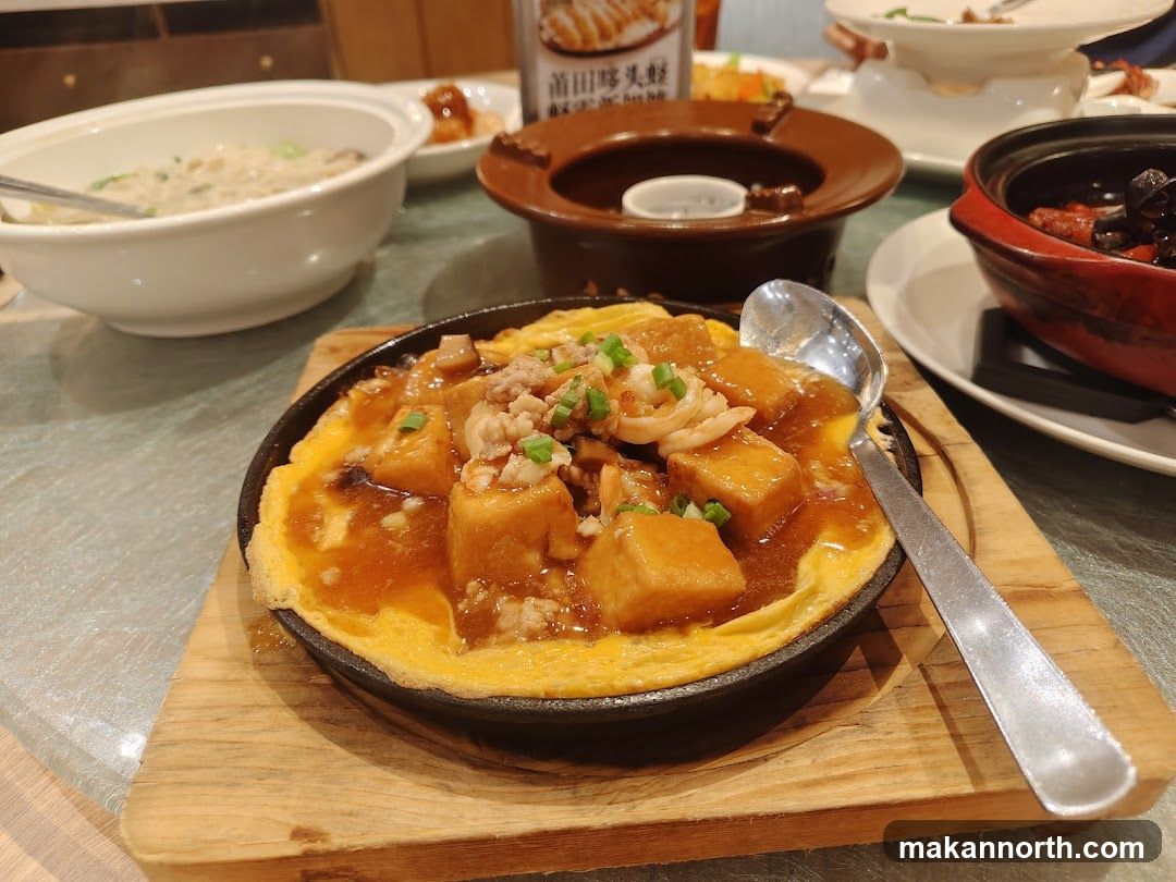 Sizzling Tofu Dish