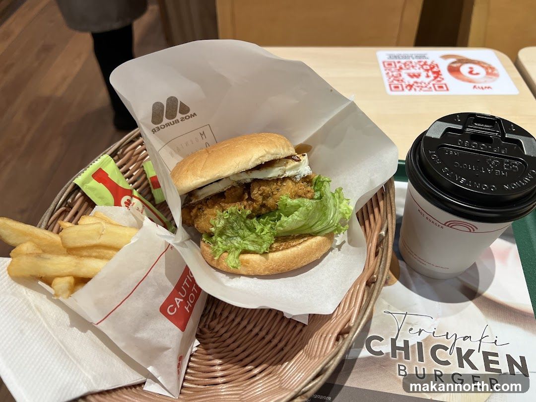 Burger Meal