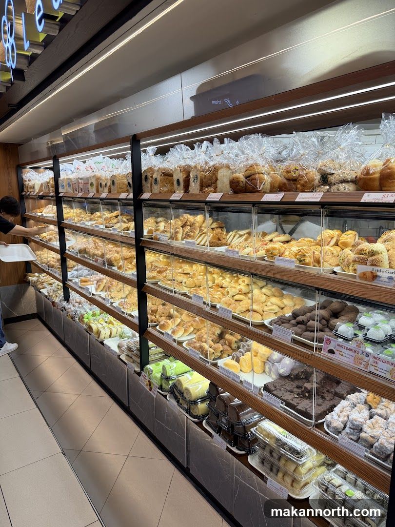 Bakery Display