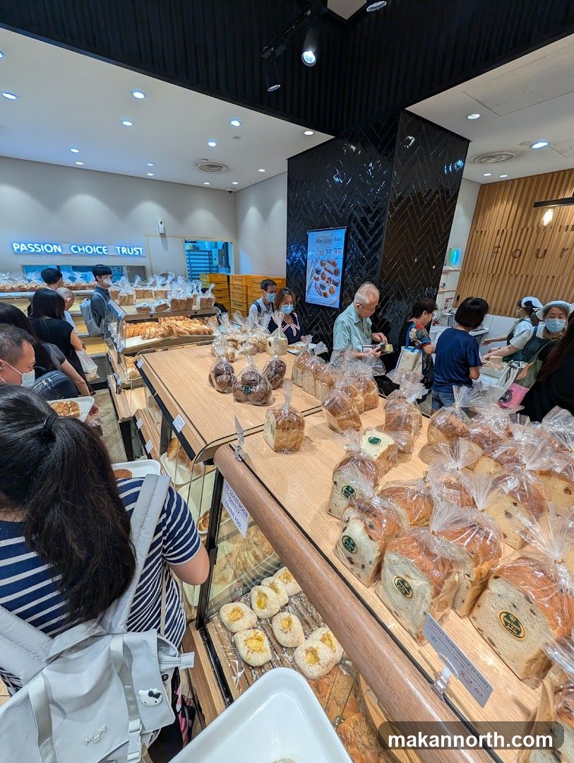Bakery Interior with Customers