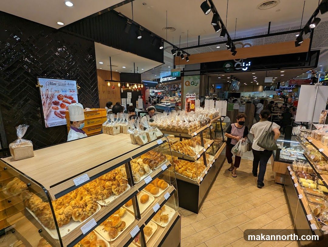 Bakery Display