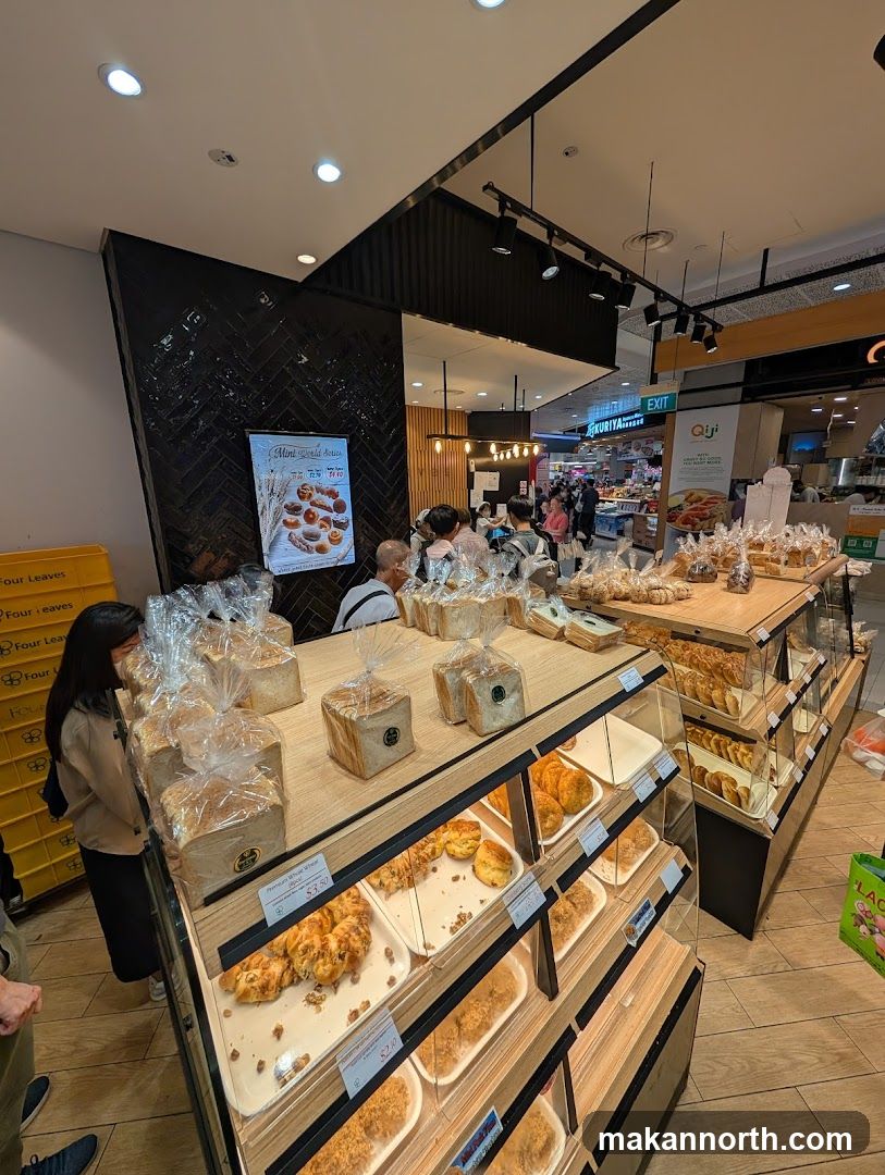 Bakery Display