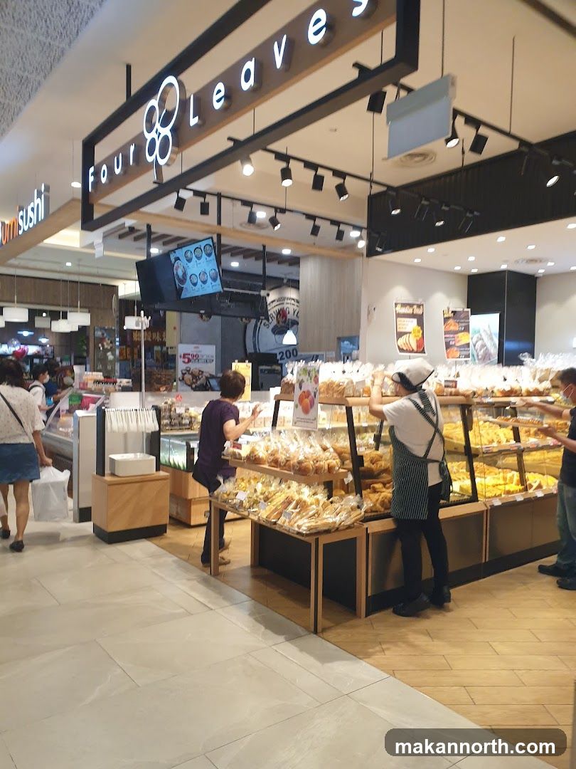 Bakery Display