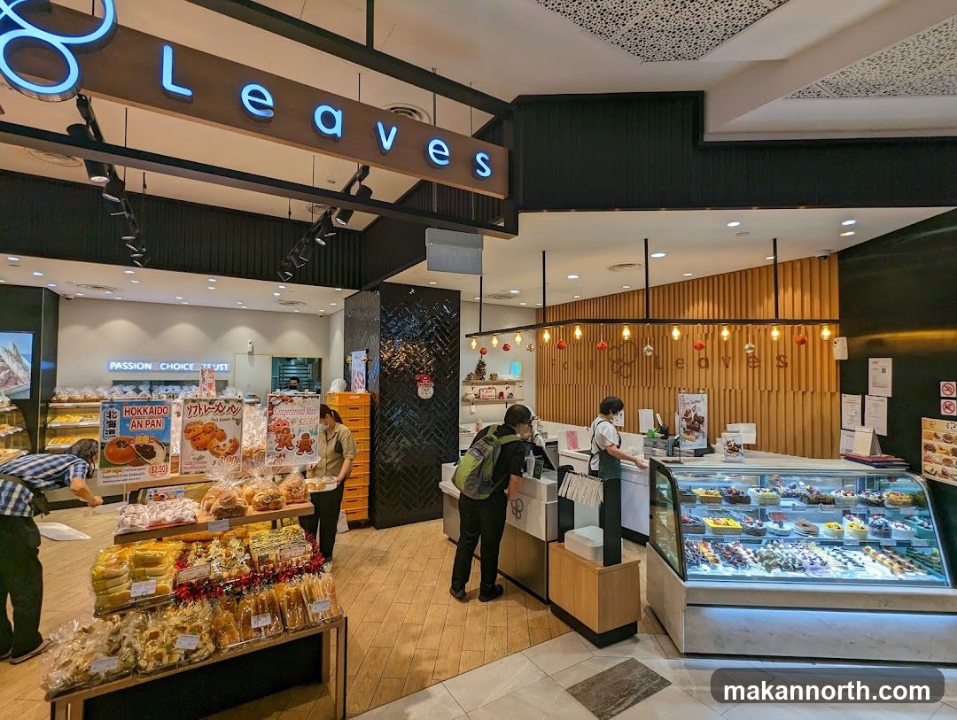 Bakery Interior with Cakes and Pastries