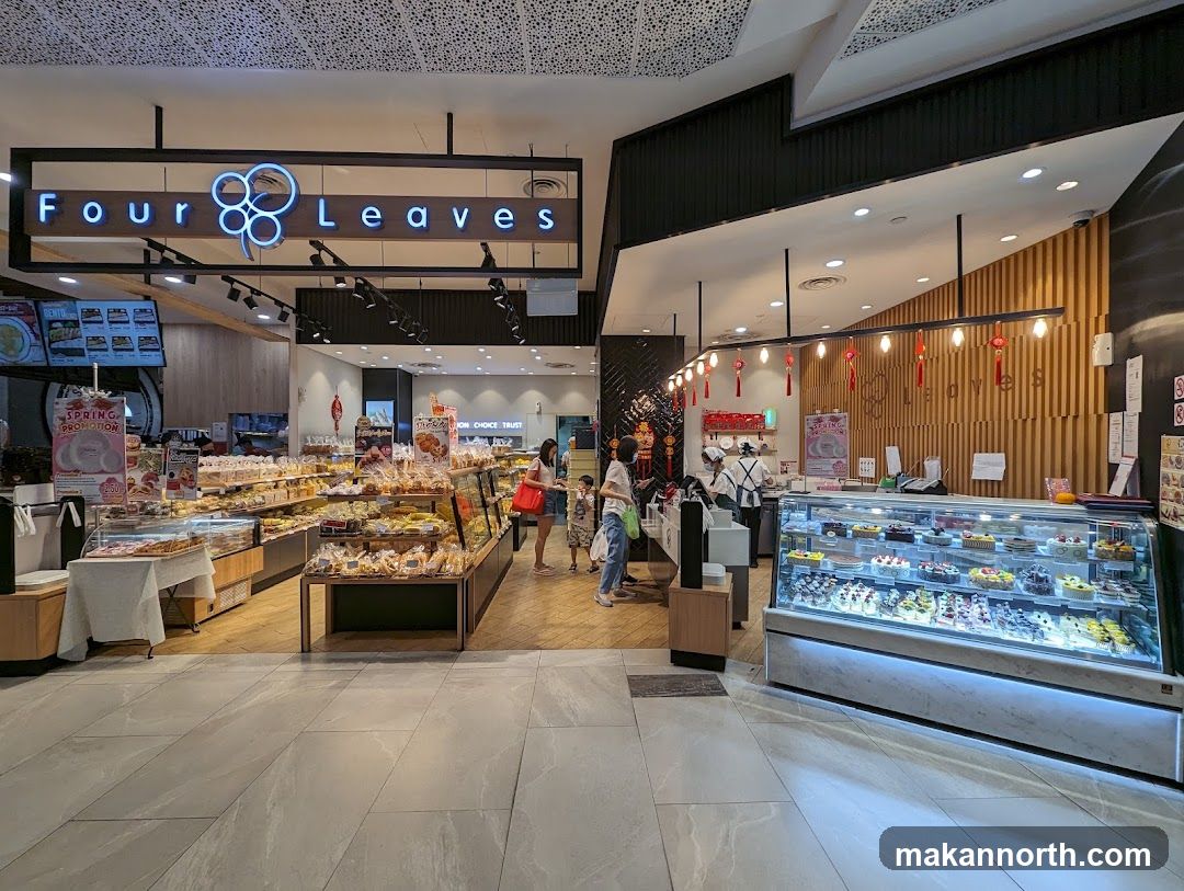 Bakery Interior with Cakes and Pastries