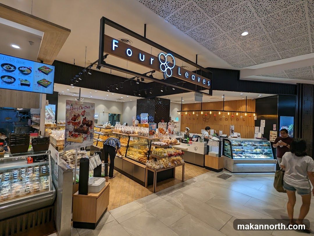 Bakery Interior