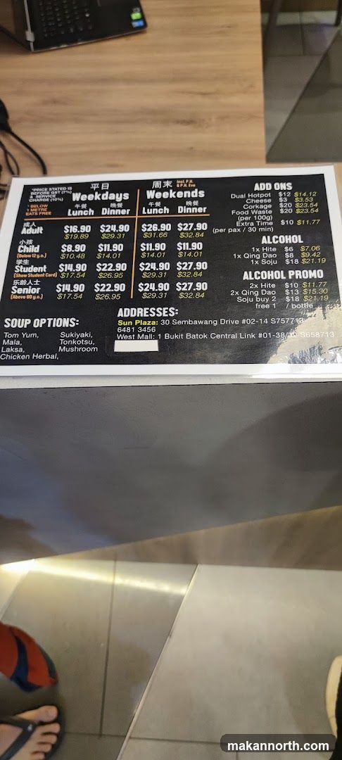 Restaurant Menu