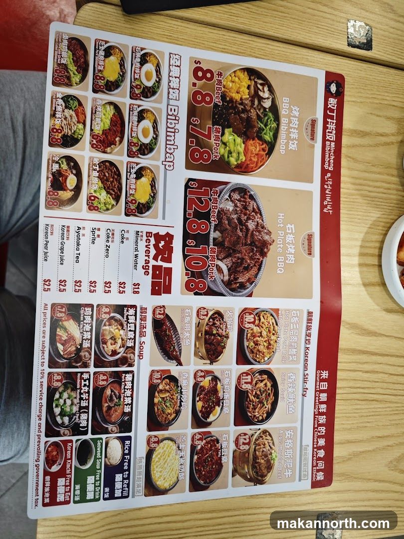 Mincheng Bibimbap Menu
