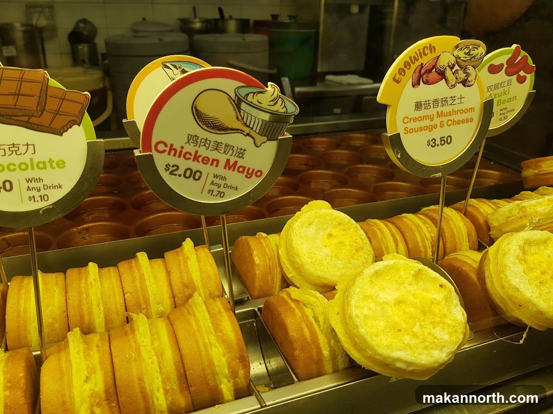 Eggwiches